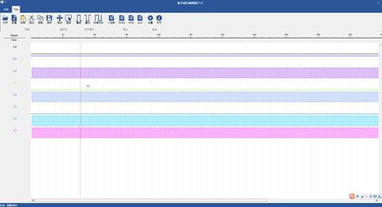 数字波形编辑器V1.0